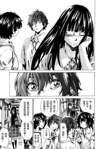第114页图