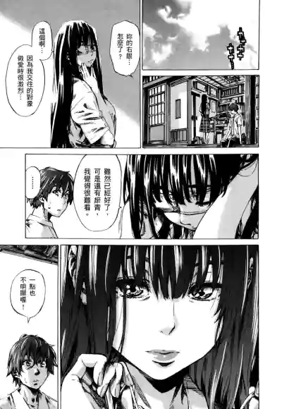 第118页图