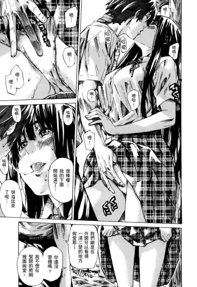 第138页图