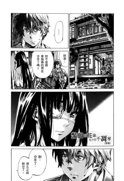 第150页图