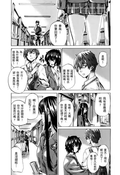 第154页图