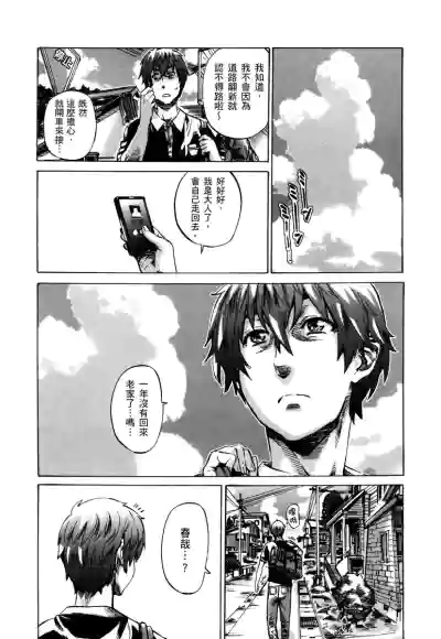 第170页图