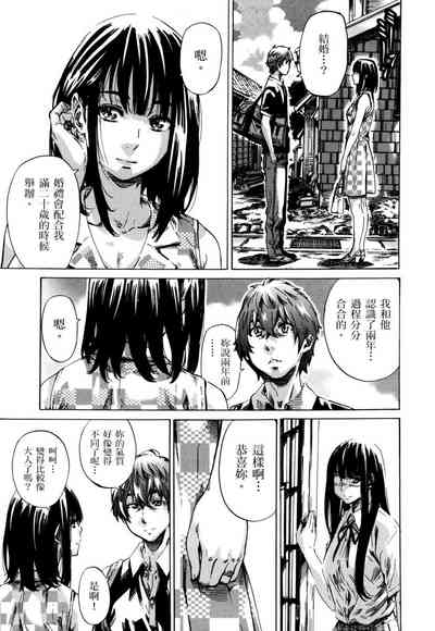 第174页图