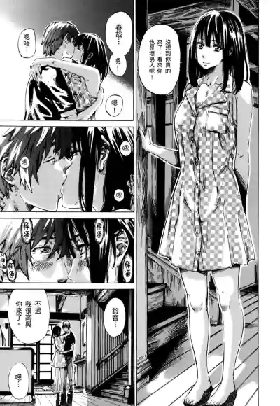 第178页图