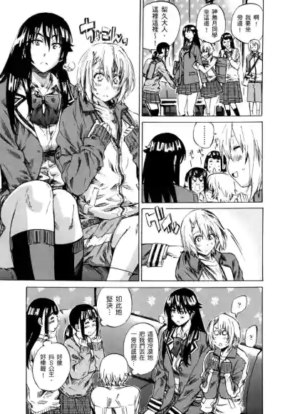 第46页图