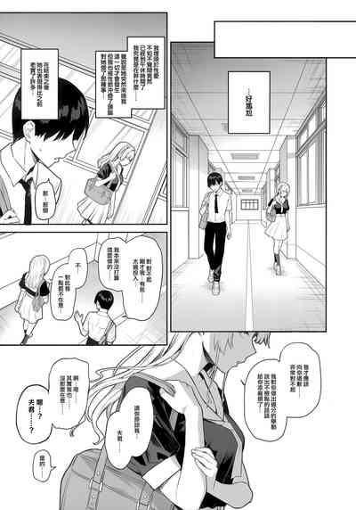 第34页图