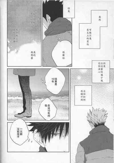 第26頁圖