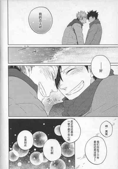 第30頁圖