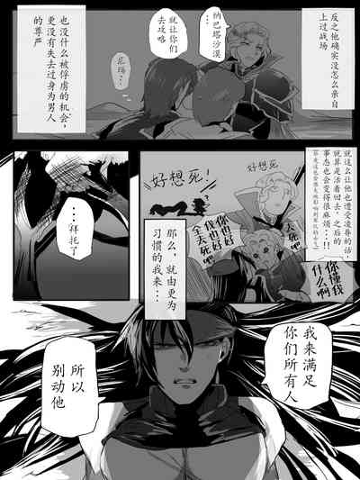第10頁圖