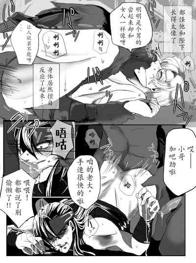 第18頁圖