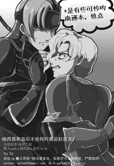 第2頁圖