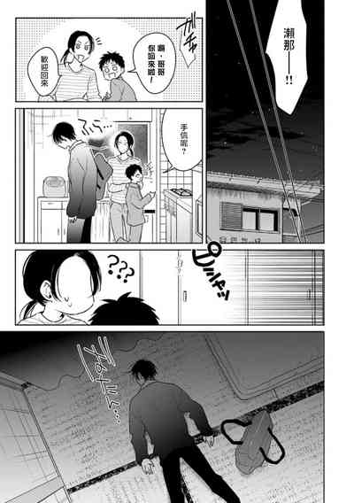 第62頁圖