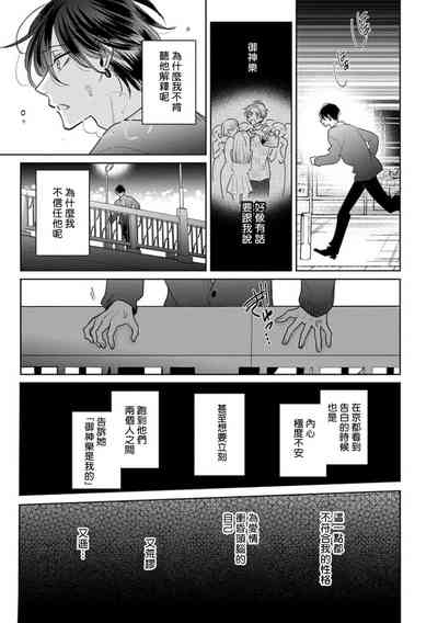 第66頁圖