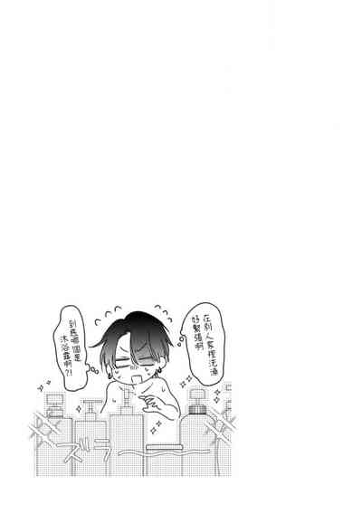 第78頁圖