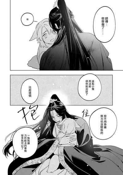 第10页图