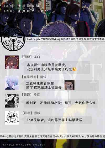 第38頁圖