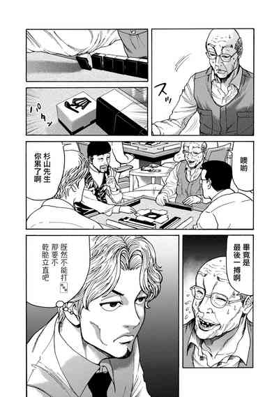 第58頁圖