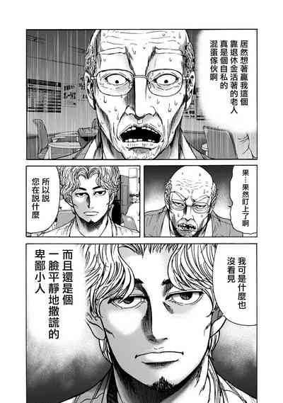 第62頁圖