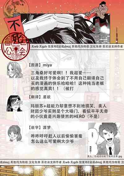 第42頁圖