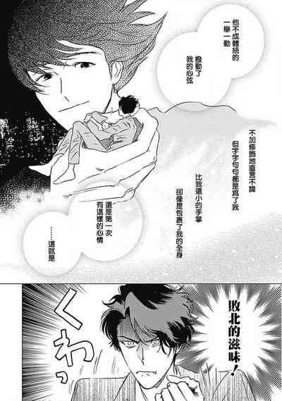 第46頁圖