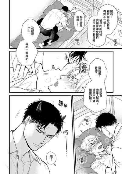 第626頁圖