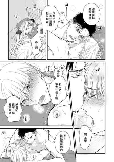 第690頁圖