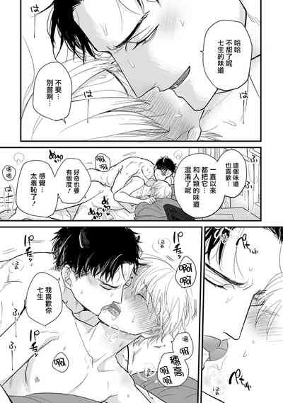 第694頁圖