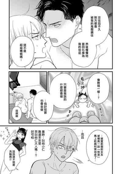 第698頁圖