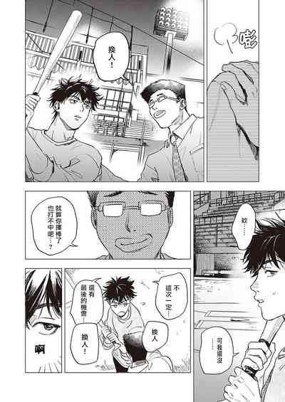 第14頁圖