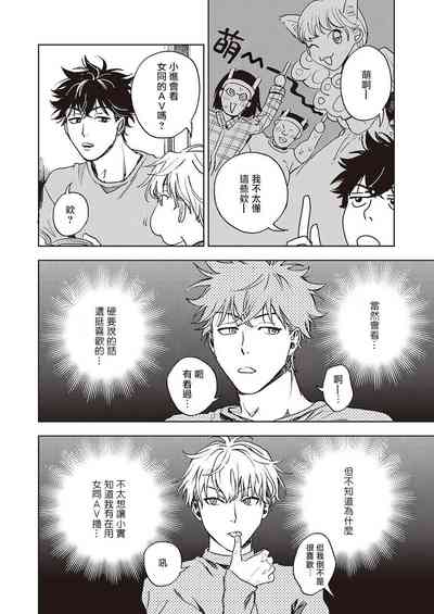 第26頁圖