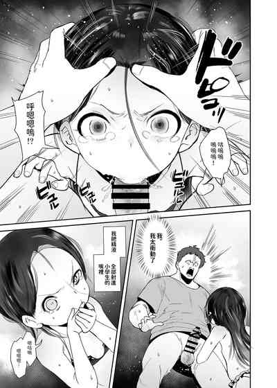 第10页图