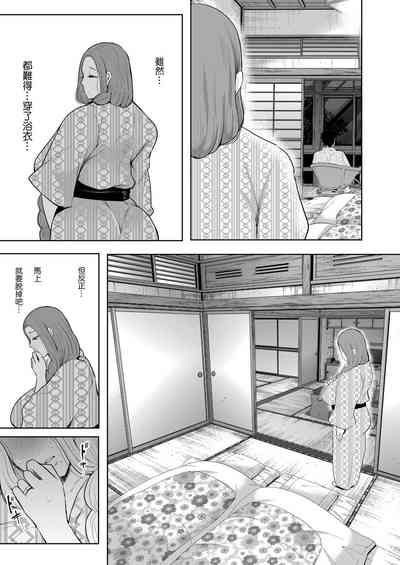第102页图