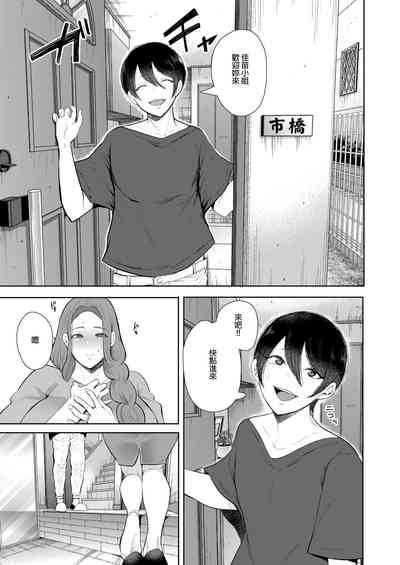 第138页图
