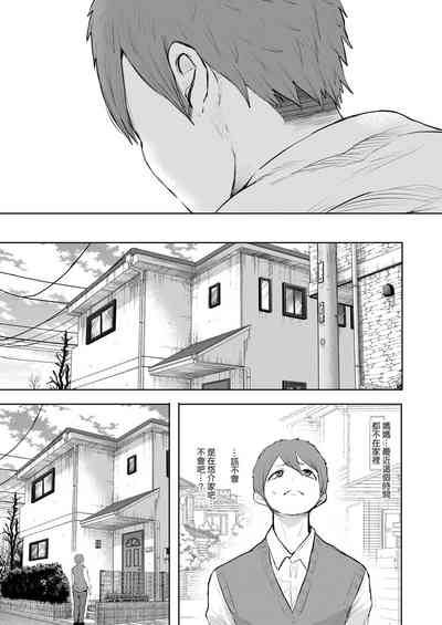 第166页图