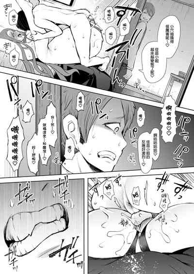 第170页图