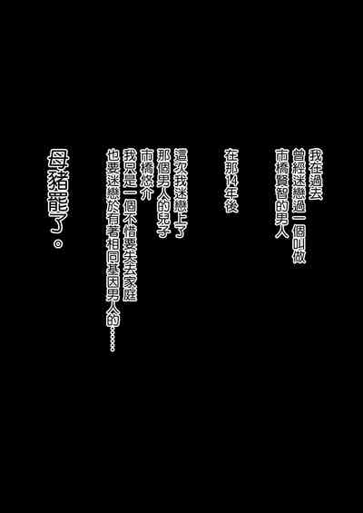 第186页图