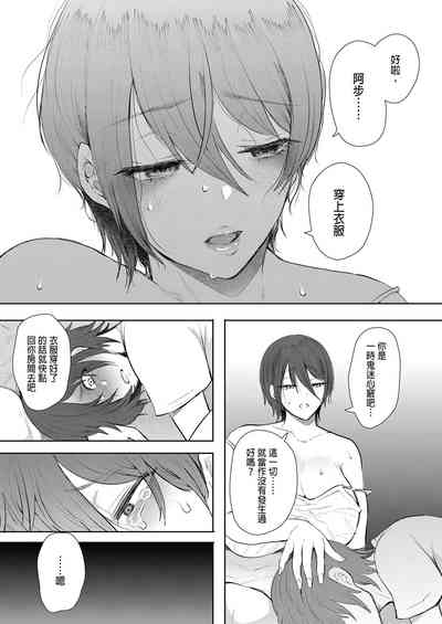 第226页图