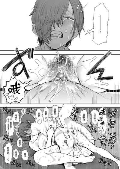 第258页图