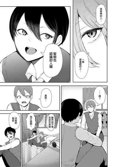 第70页图