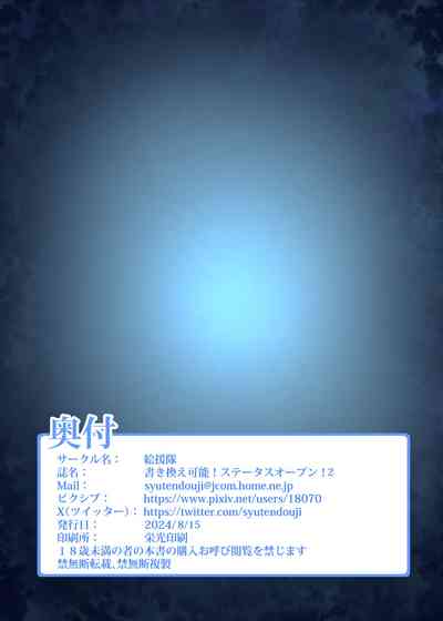 第46頁圖