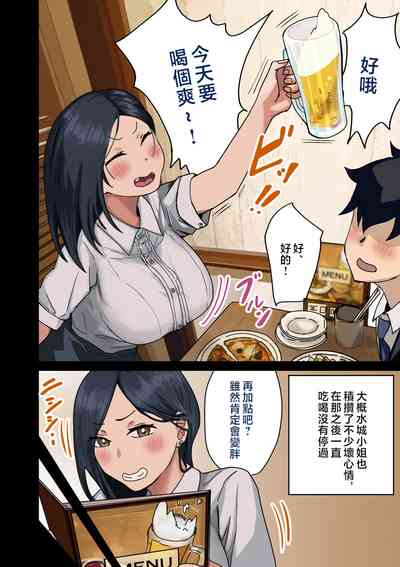第14頁圖