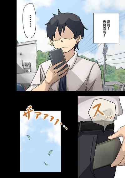 第98頁圖