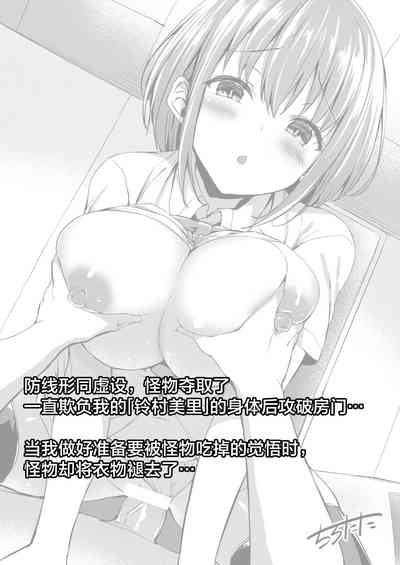 第10页 封面 - HaSM.cc