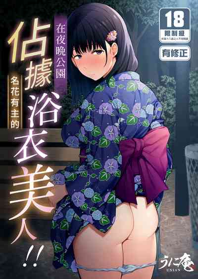 第2頁圖