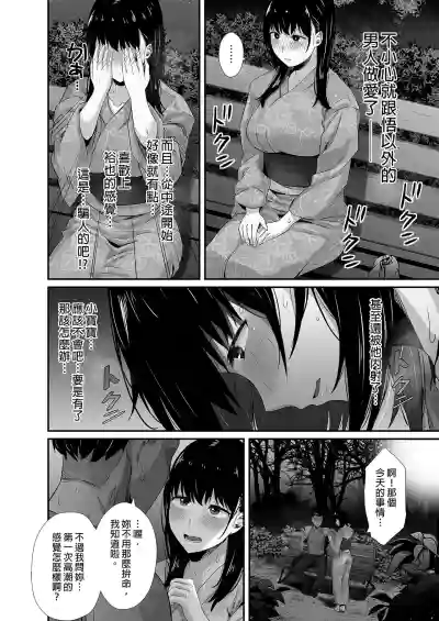 第42頁圖