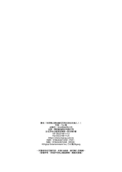 第46頁圖