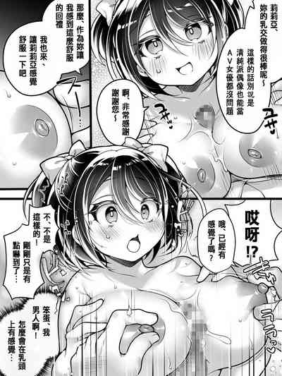 第18頁圖