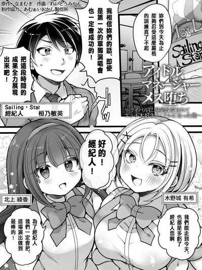 第2頁圖