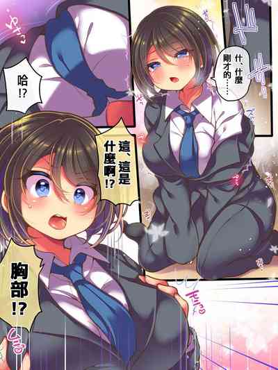 第6頁圖