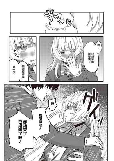 第18页图